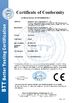 चीन Shenzhen Jnicon Technology Co., Ltd. प्रमाणपत्र