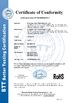 चीन Shenzhen Jnicon Technology Co., Ltd. प्रमाणपत्र